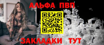 СК Кимры