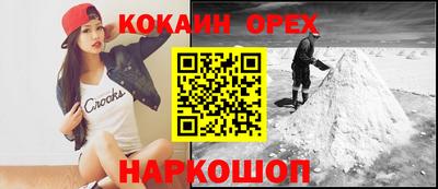 СК Кимры