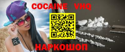 скорость mdpv Кингисепп