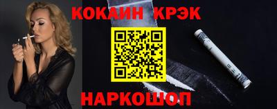 СК Кимры