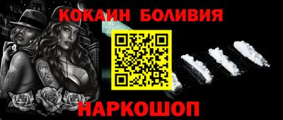 скорость mdpv Кингисепп