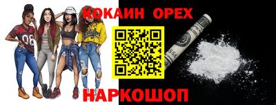 скорость mdpv Кингисепп