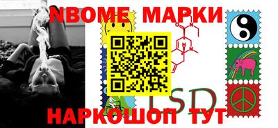 СК Кимры