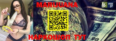 спайс Кинель