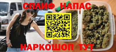 скорость mdpv Кингисепп
