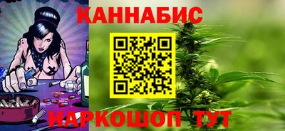 СК Шахты