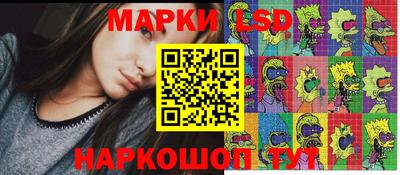 СК Кимры