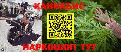 спайс Кинель