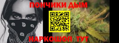 СК Кимры