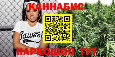 спайс Кинель