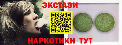 скорость mdpv Кингисепп