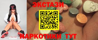 СК Кимры
