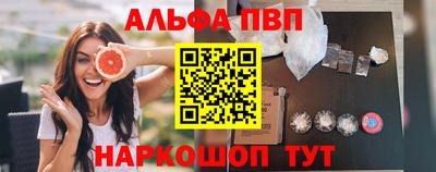 СК Кимры