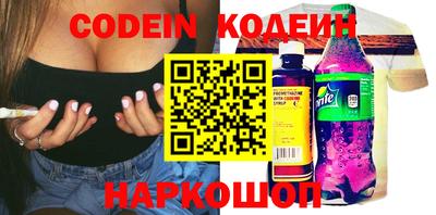 скорость mdpv Кингисепп