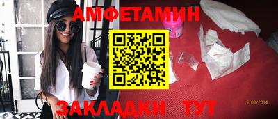 скорость mdpv Кингисепп