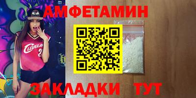 СК Кимры