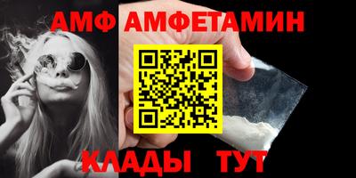 скорость mdpv Кингисепп