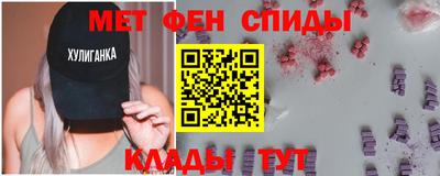 СК Кимры