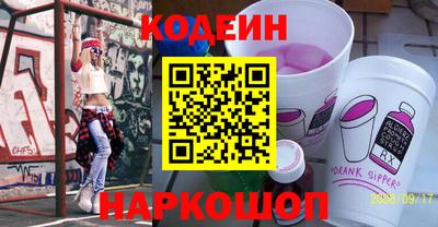 скорость mdpv Кингисепп