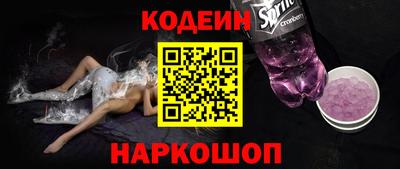 СК Кимры