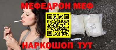 СК Кимры