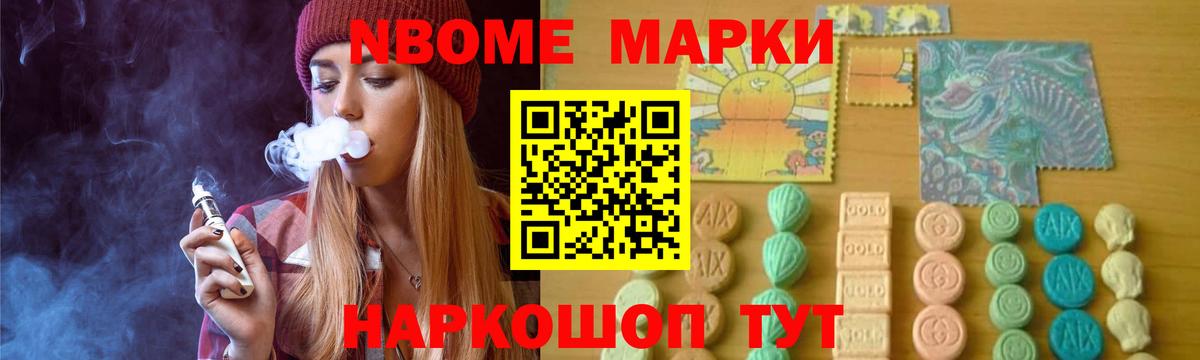 Кимры  LSD-25 экстази ecstasy  ЛСД экстази  ЛСД экстази кислота  Вход с VPN 
